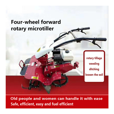 4WD ミニ パワー トイラー 7hp 精密栽培のための小さなローータリー雑草栽培機