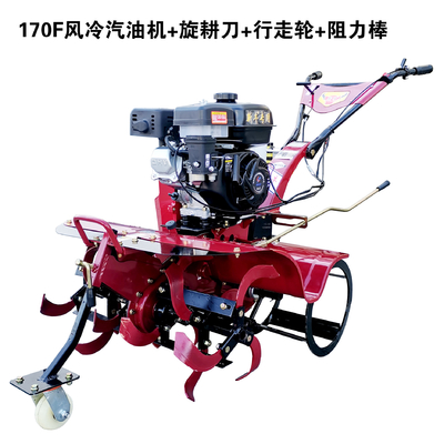160*62*108cm 耐久性 小型 果樹園 電気電源 ローータリー 油動エンジン